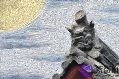 注定打光棍 单身一辈子的八字