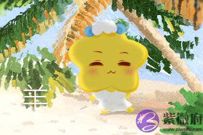 属羊的2021年运势运程好不好