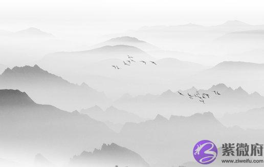 2020庚子年生壁上土命缺什麽