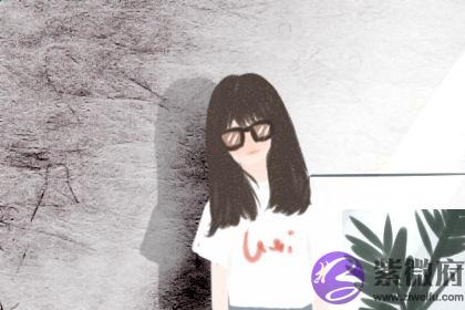 癸水女不普通 