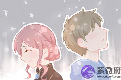 癸水女不普通 