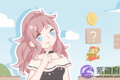 贪狼迁移宫的女人