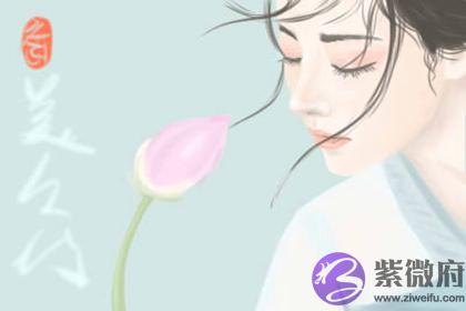 百花之命的命格十分稀有吗 是好是坏 怎麽解 百花之命的命格十分稀有吗 是好是坏 怎麽解