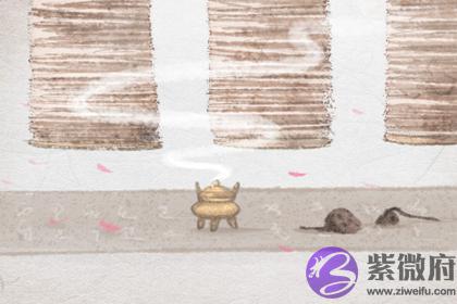 如何学@￥算生辰 最简单的@￥方法图解
