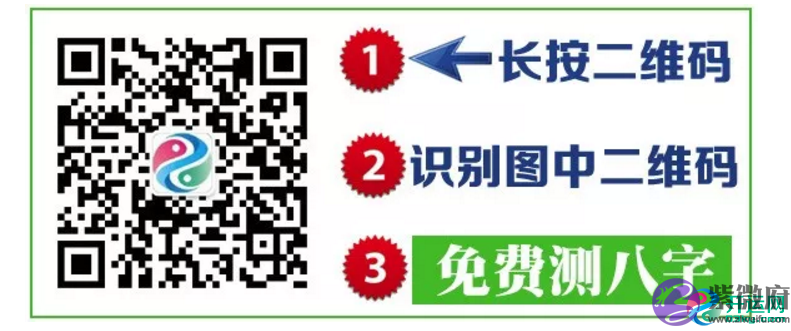 何为水逆?水逆究竟是什麽? 何为水逆?水逆究竟是什麽?