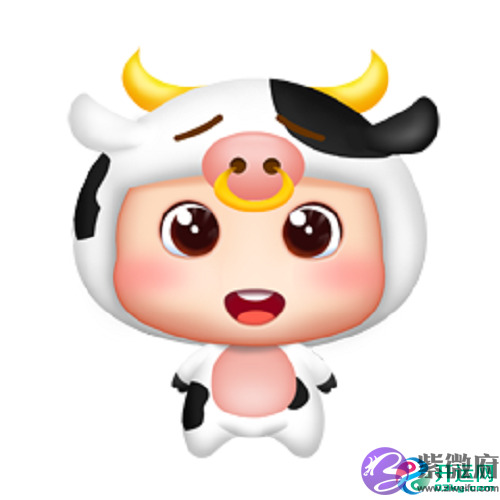 2020年闰四月12生肖运势