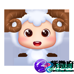 2020年闰四月12生肖运势