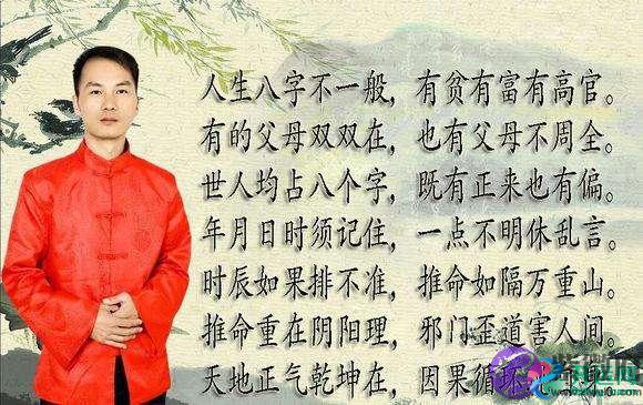 性格太强势的女人,女命生辰性格强势