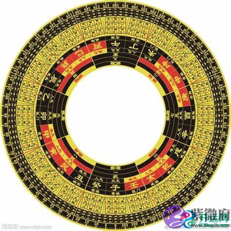 地支子午卯酉占三个好吗