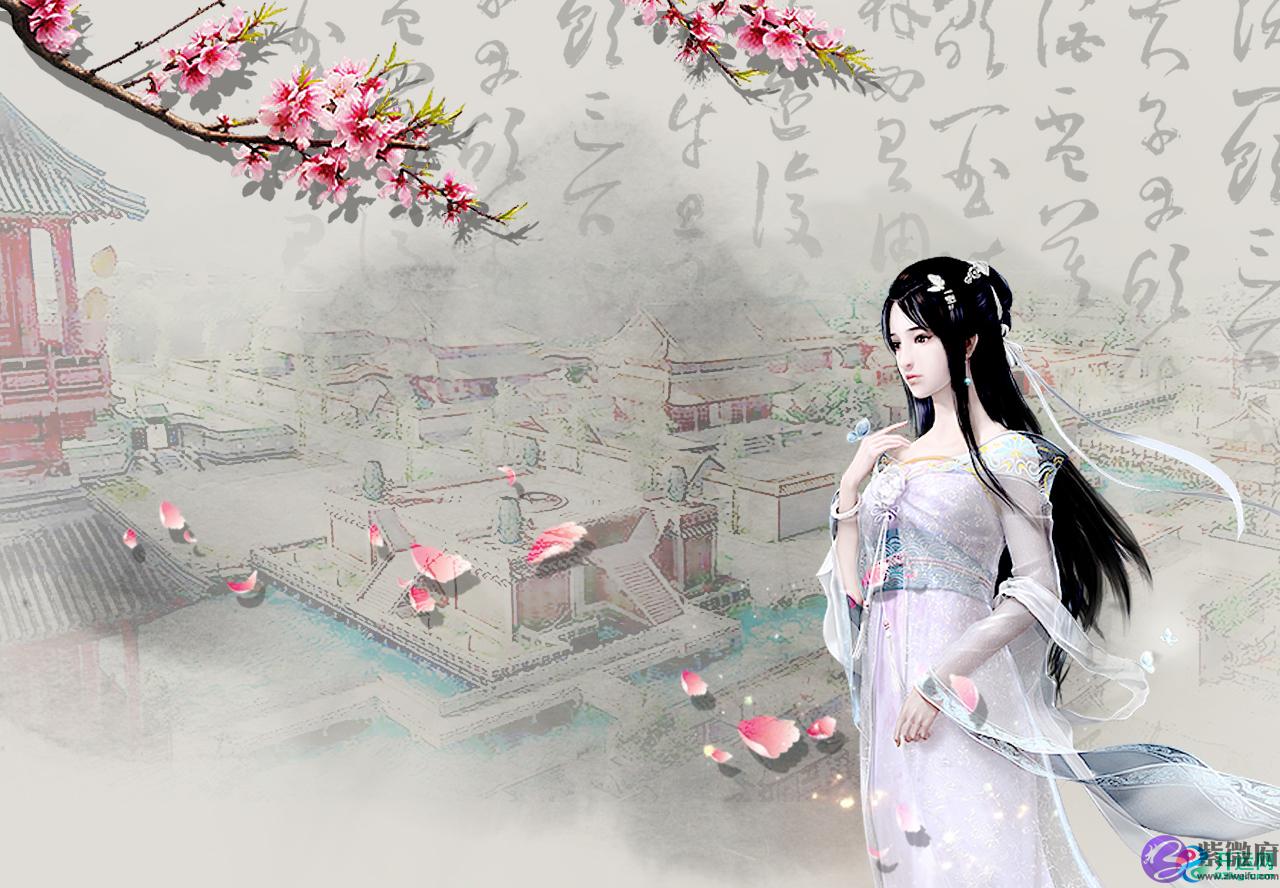 有魅力异性缘好命带桃花的女人八字是怎样的?
