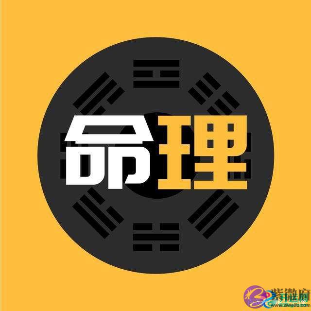2020年6月11日宝宝生辰起名提示