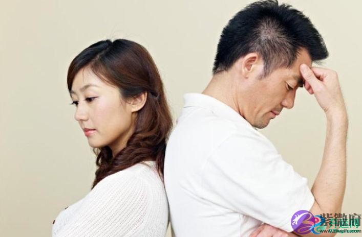 男命离婚的信息，不容易离婚的生辰特征