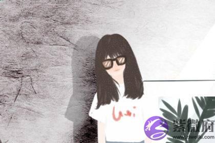 甲辰日柱女命