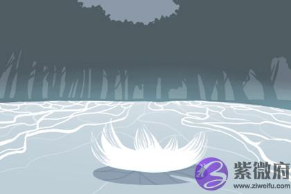 週易算命婚姻配对解析