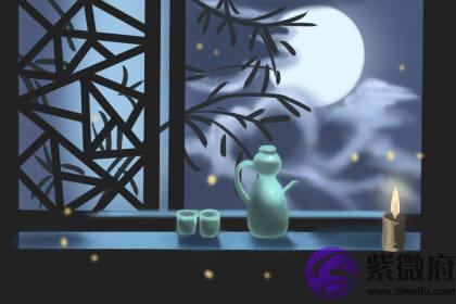 属虎男几月出生命最好 有福气