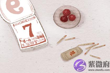什麽样的八字组合富贵