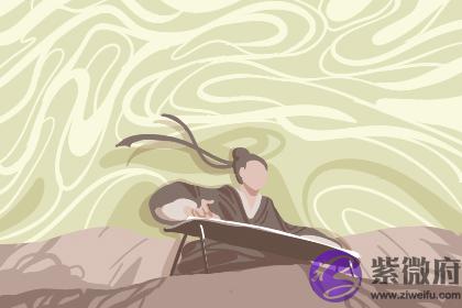 观音灵签第七十签 李密反唐
