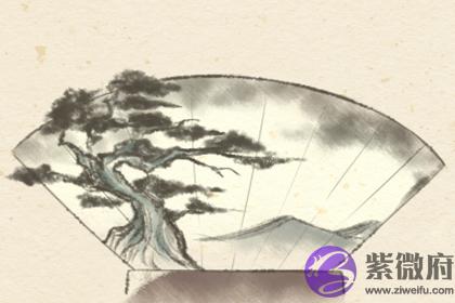 观音灵签第七十签 李密反唐