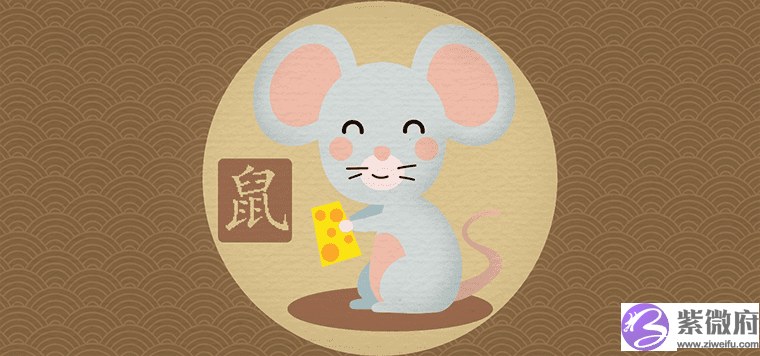 020庚子流年利考学的八字"