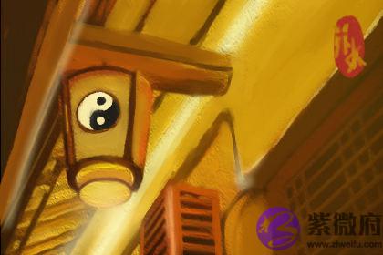 週易六十四卦第六十三卦 水火既济