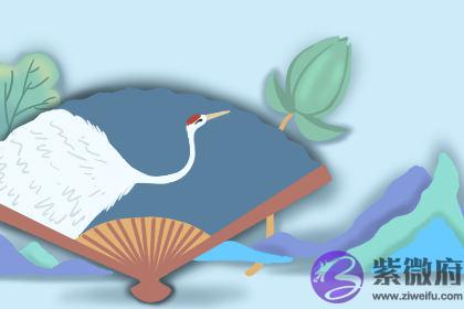 己土见七杀必成大器格局怎麽看