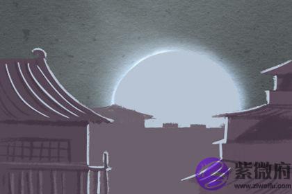 一般几两命女人命好 怎麽说