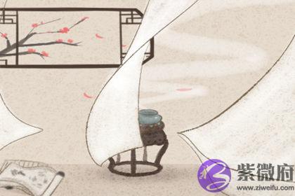 八字分析什麽男人不能嫁