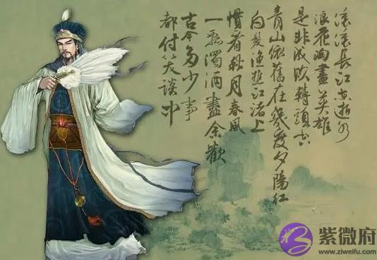 为什麽有些女人美丽动人，却偏偏感情复杂得不到真爱？