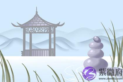 观音灵签六十四签 马前覆水