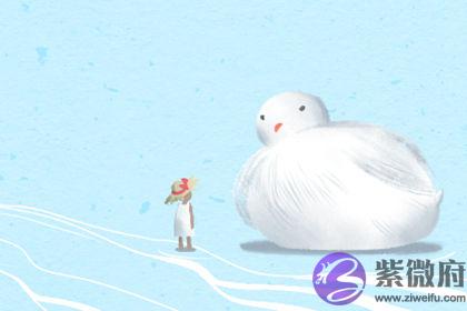 观音灵签六十三签 女娲氏炼石