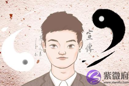 男人没有责任心没担当的面相
