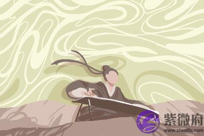 週易六十四卦第六十一卦 风泽中孚