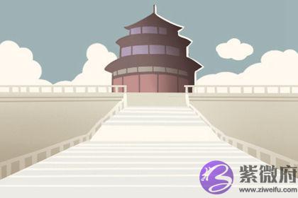 与佛有缘的人是孤独命吗