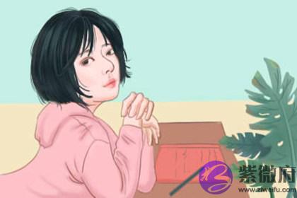 六两一钱女命详解一生