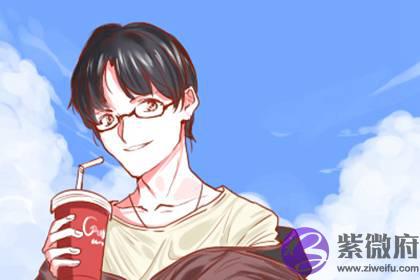 农历八月初八出生的男孩 