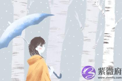 初五出生上等命吗 