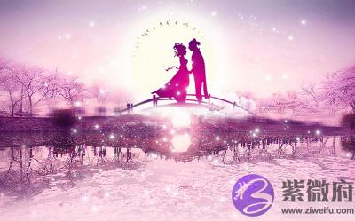 020年七夕节前一天七月初六日可以求嗣吗？"