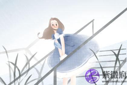 四柱代表什麽命理
