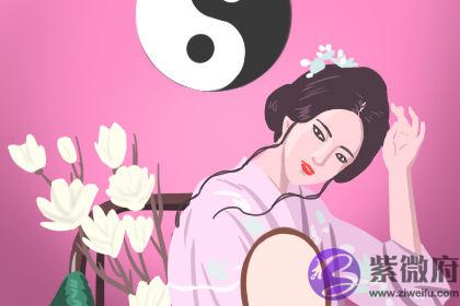 时柱七杀女非常厉害是真的吗