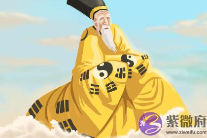 观音灵签第五十九签 张良隐山