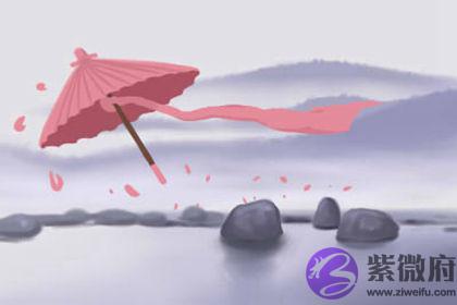 观音灵签第五十八签 文王问蔔