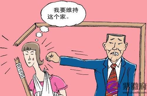 哪些八字的人容易有暴力倾向