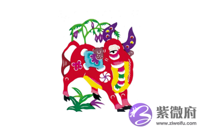 021辛丑年农历二月十一出生的宝宝命运怎麽样？"