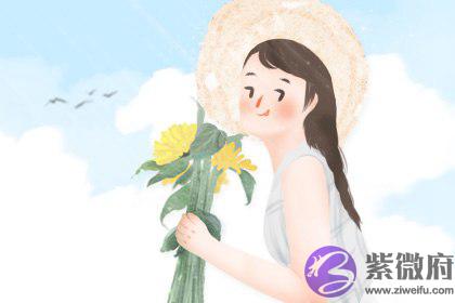 女人八字大好不好 女人八字大好不好