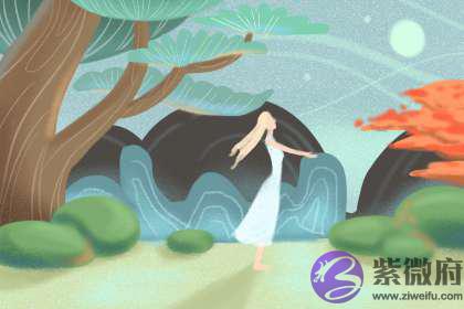 什麽生辰女人有钱