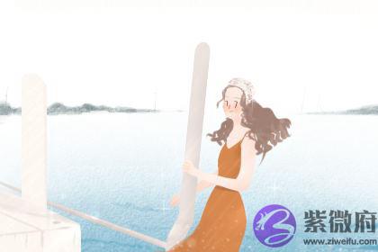 九月初九出生的女孩 