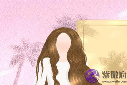 什麽八字女人气场强大