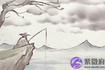留不住钱的八字什麽特徵