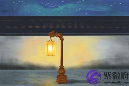 八字财运不顺什麽命 八字财运不顺什麽命