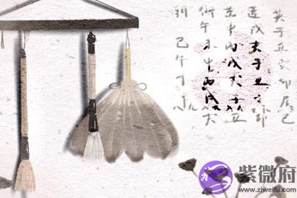 八字犯桃花的女人有什麽特徵
